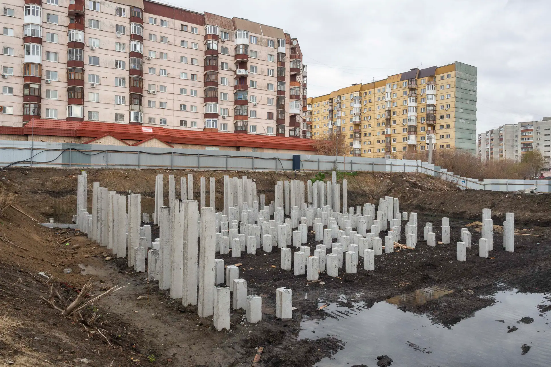 октябрь, 2021