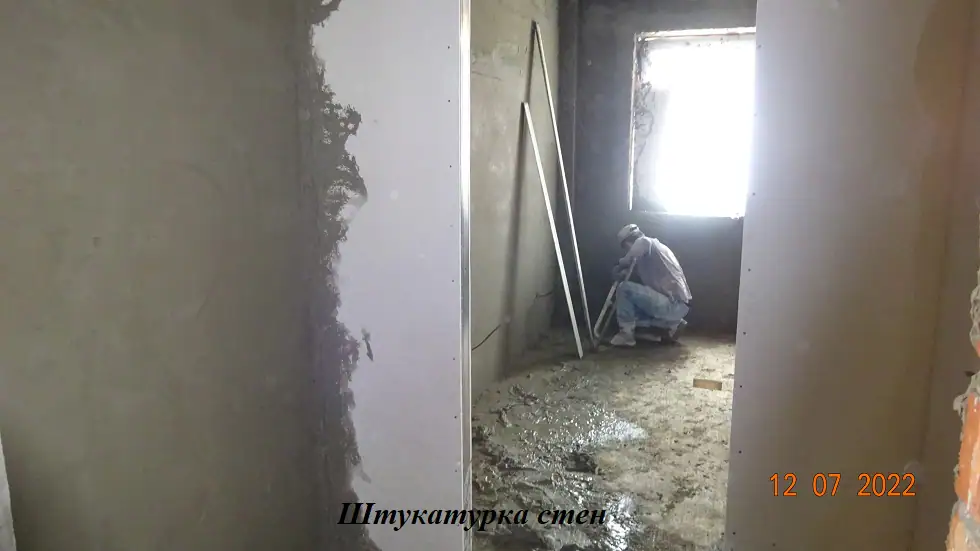 июль, 2022