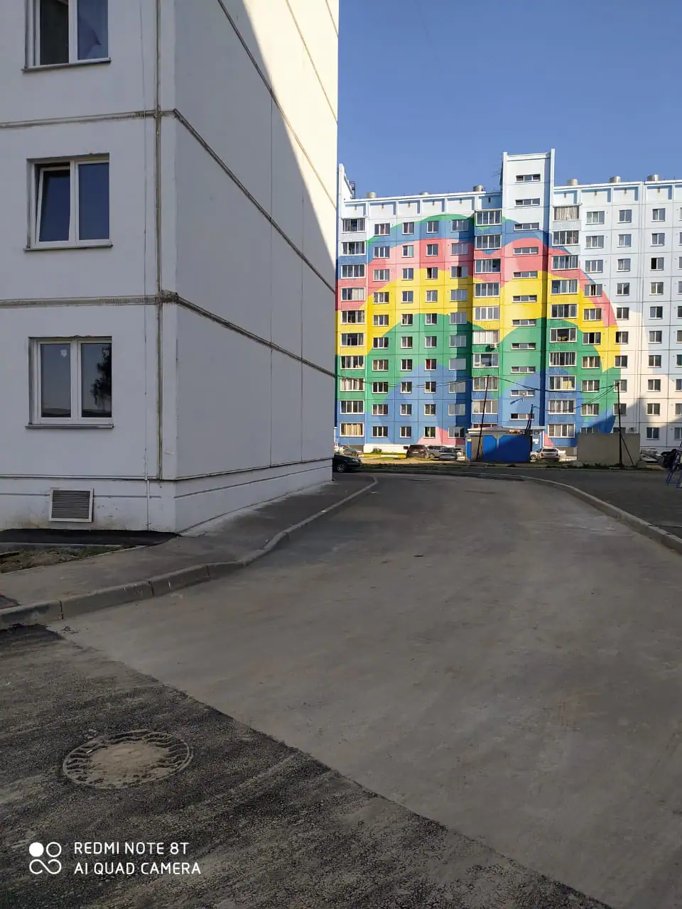 08 2020 г.