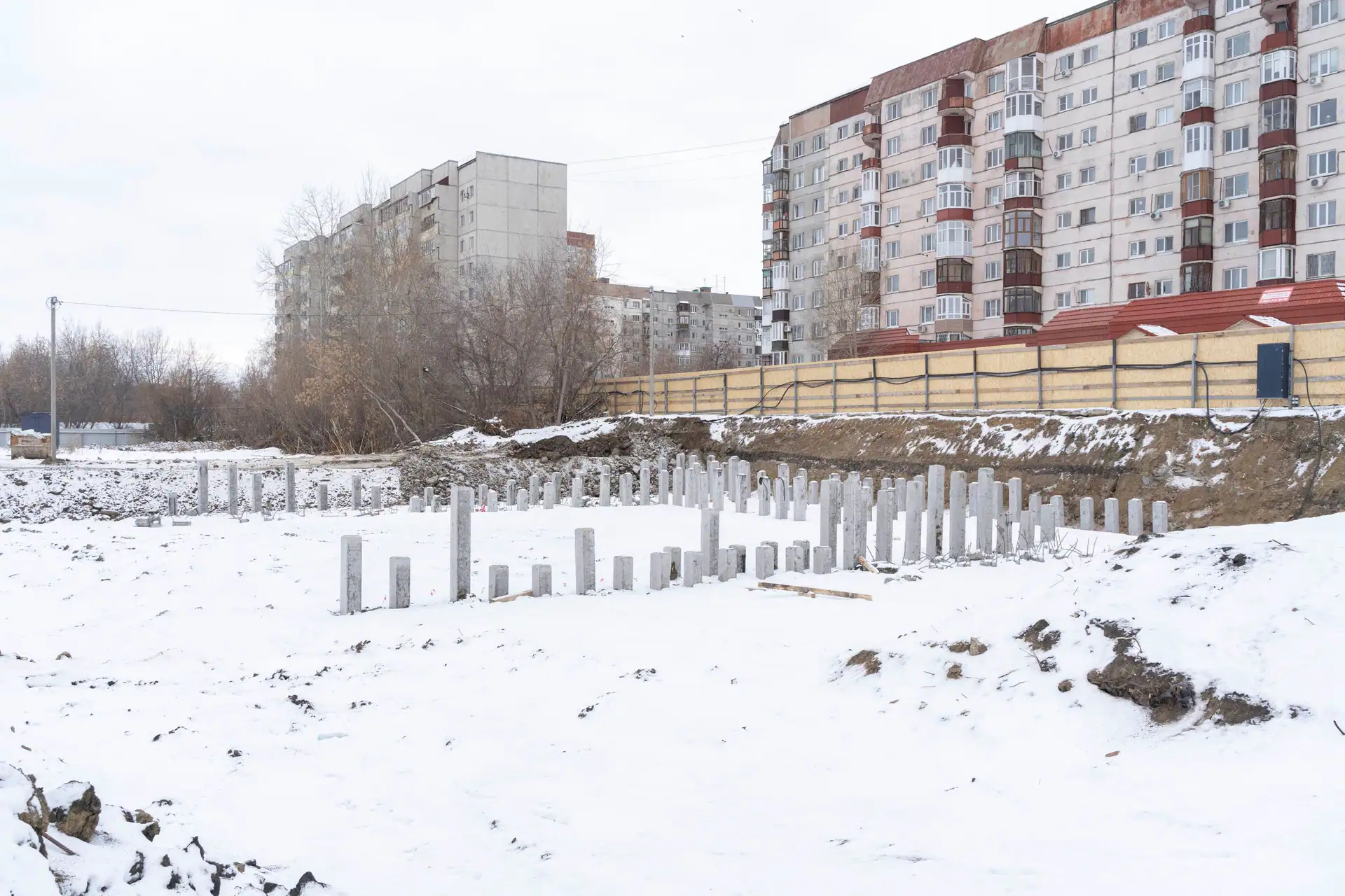 ноябрь, 2021
