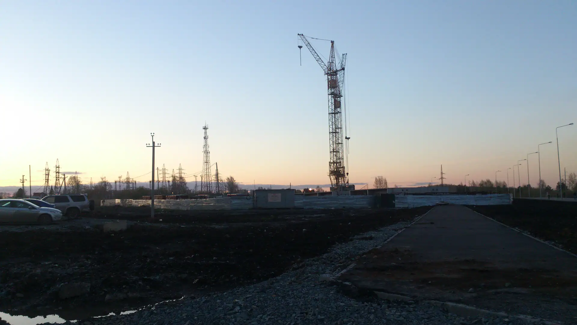 5 2018 г.