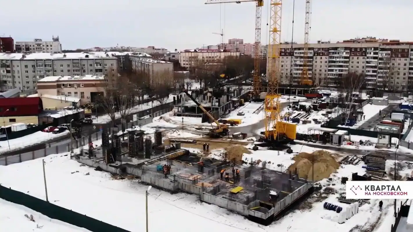 март, 2020
