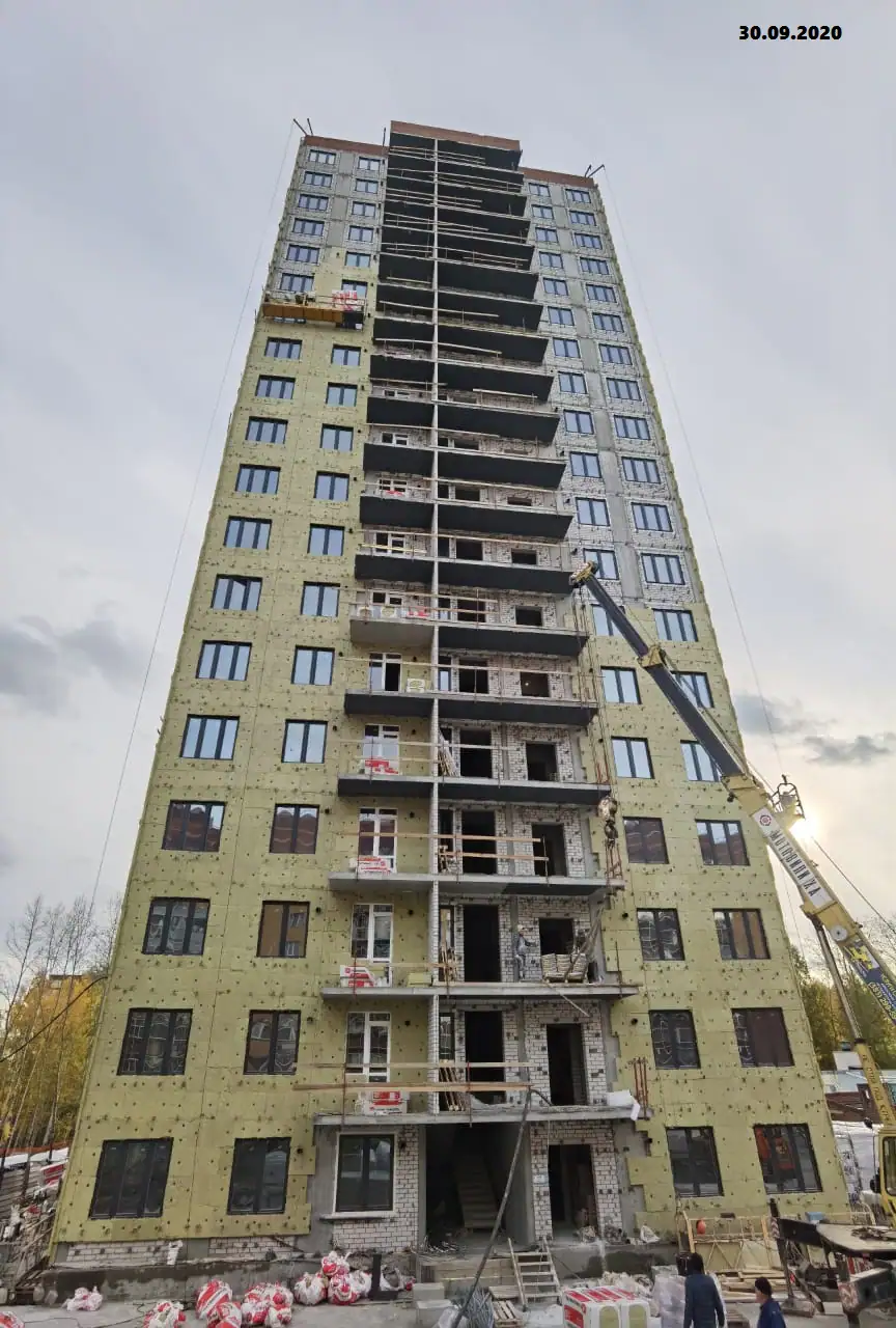 09 2020 г.