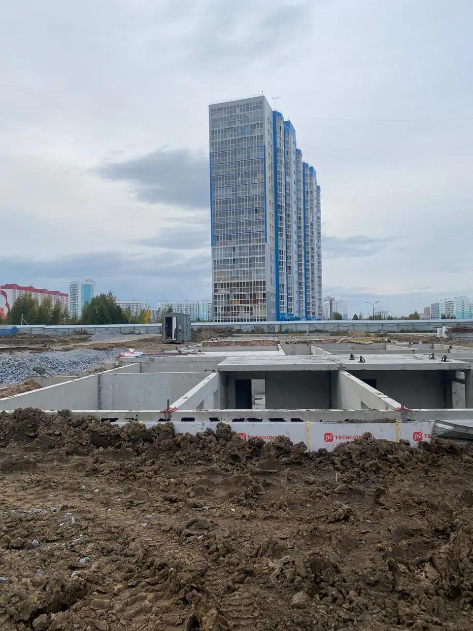 сентябрь, 2020