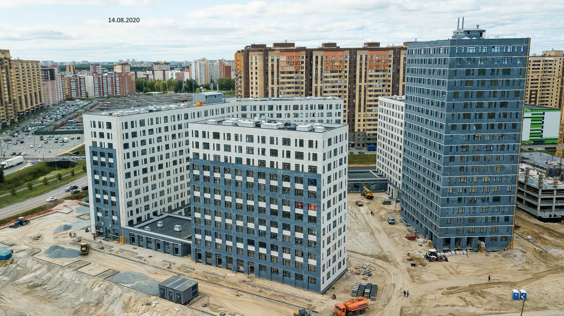 август, 2020