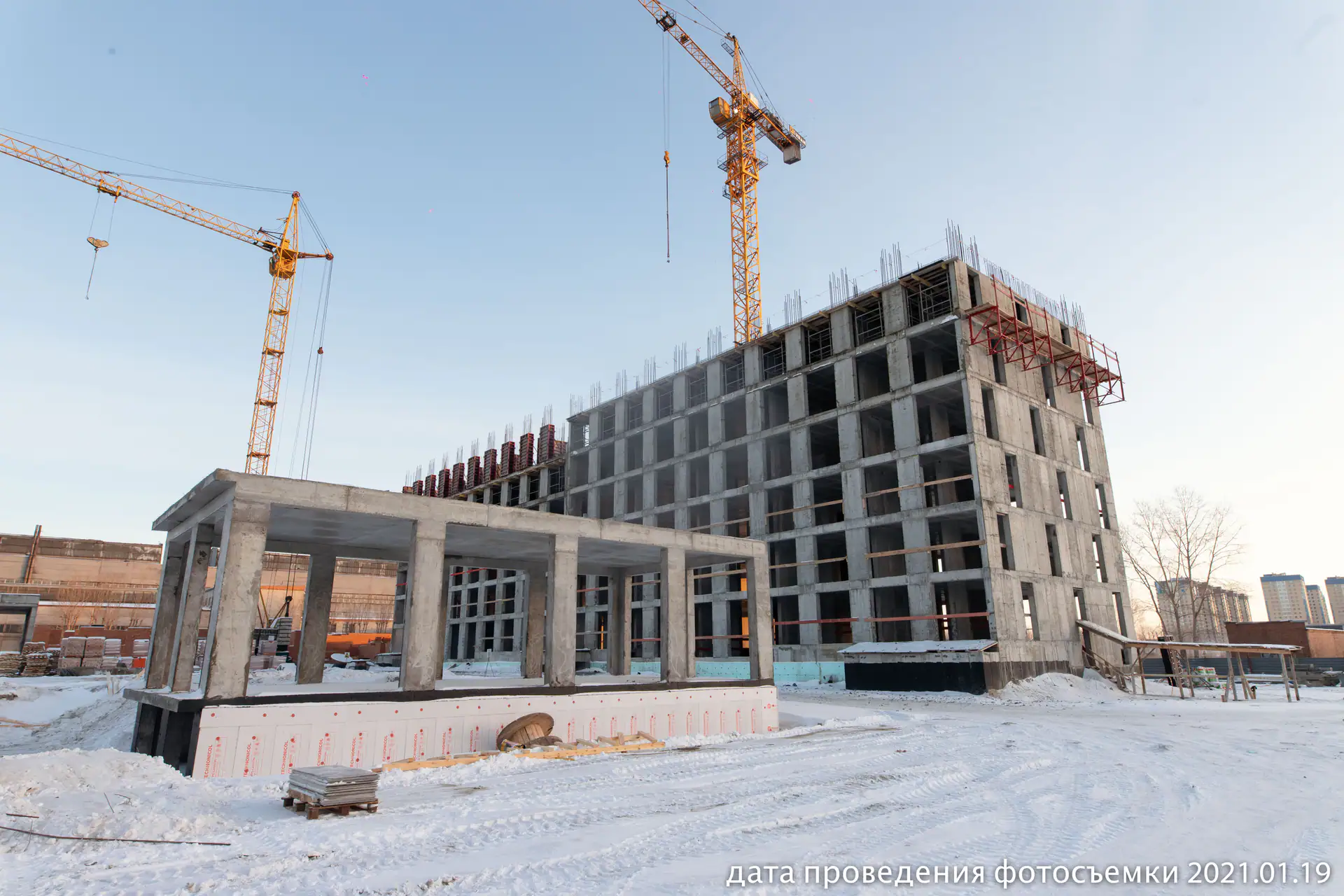 январь, 2021
