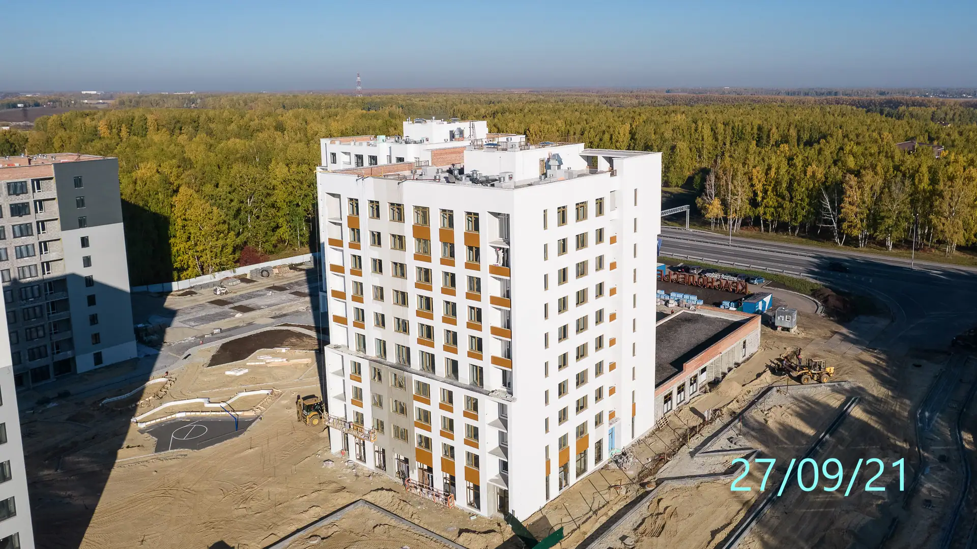 сентябрь, 2021