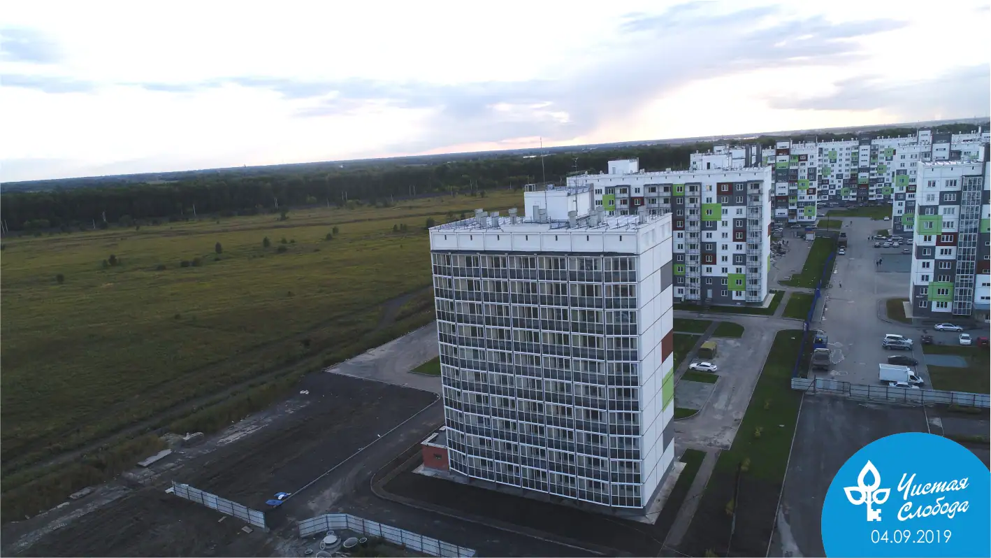 9 2019 г.