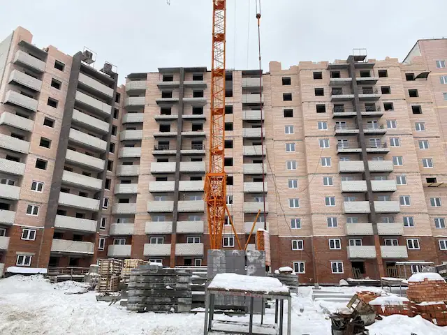 февраль, 2020