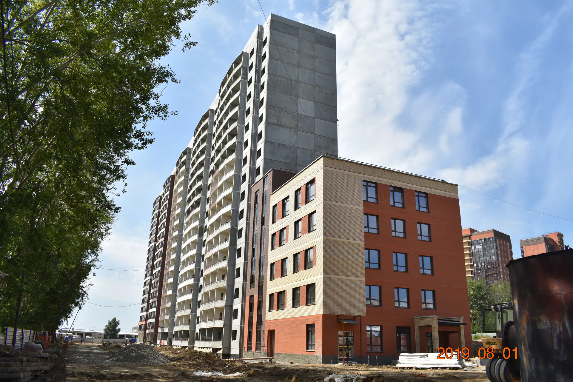 август, 2019