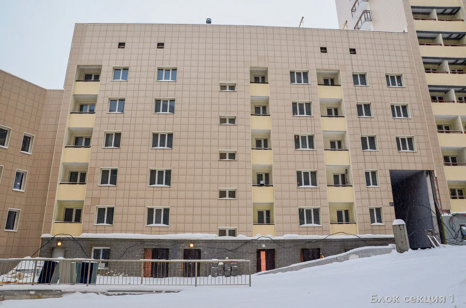 январь, 2021