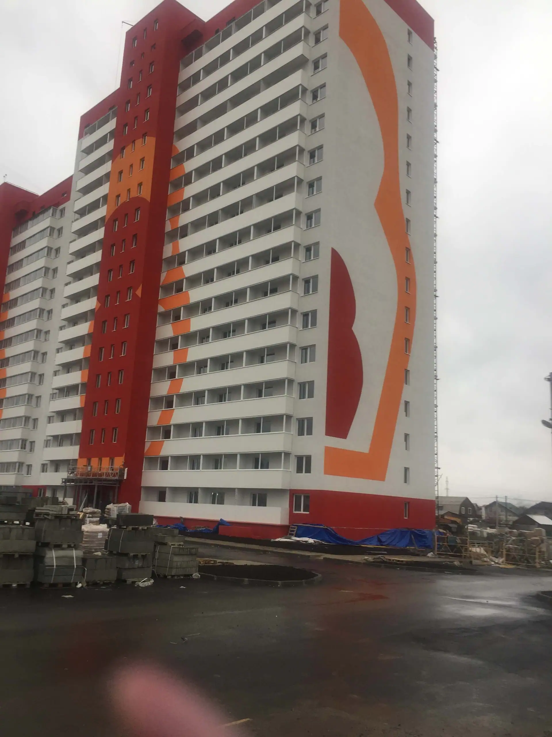 11 2019 г.