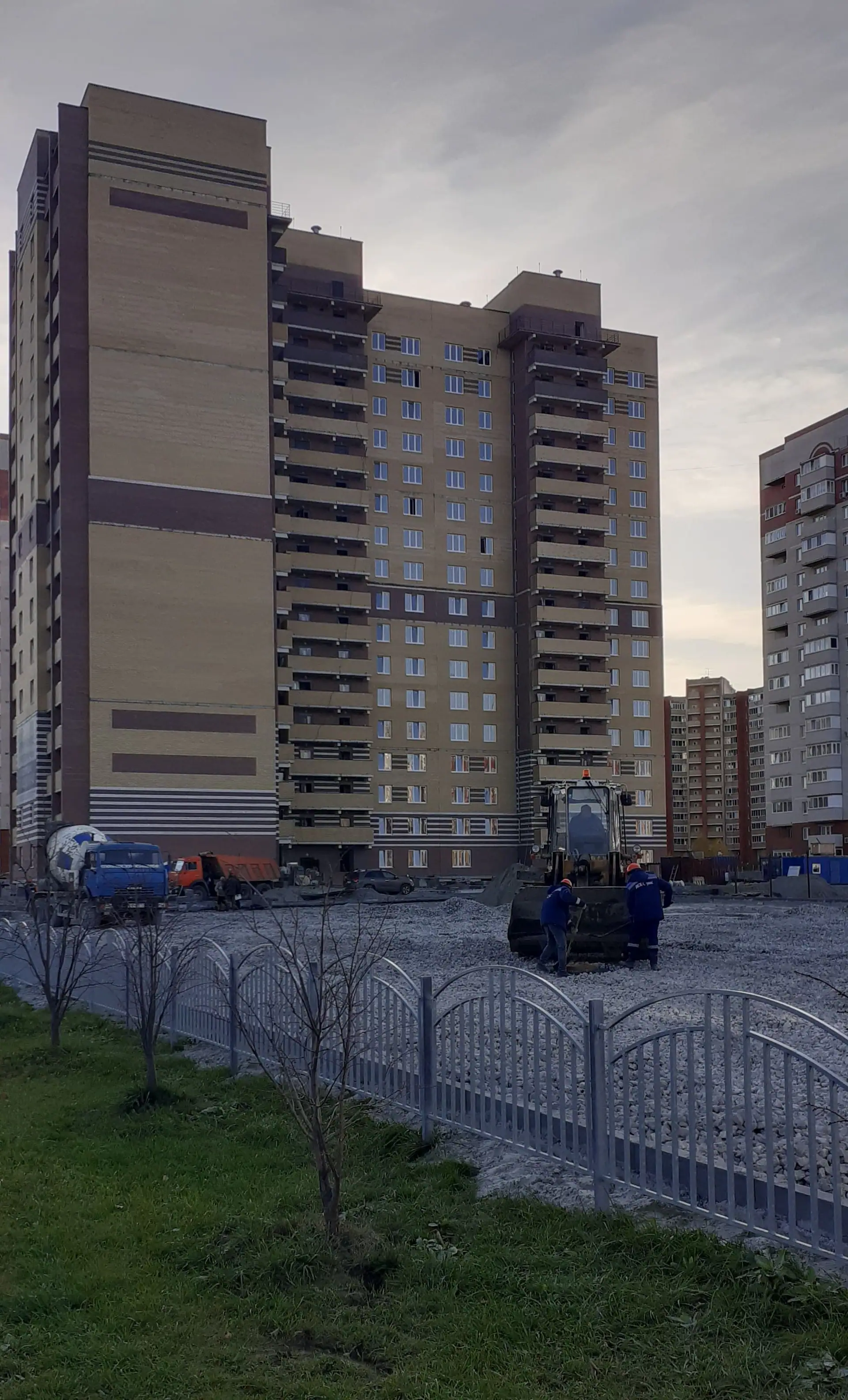 октябрь, 2020