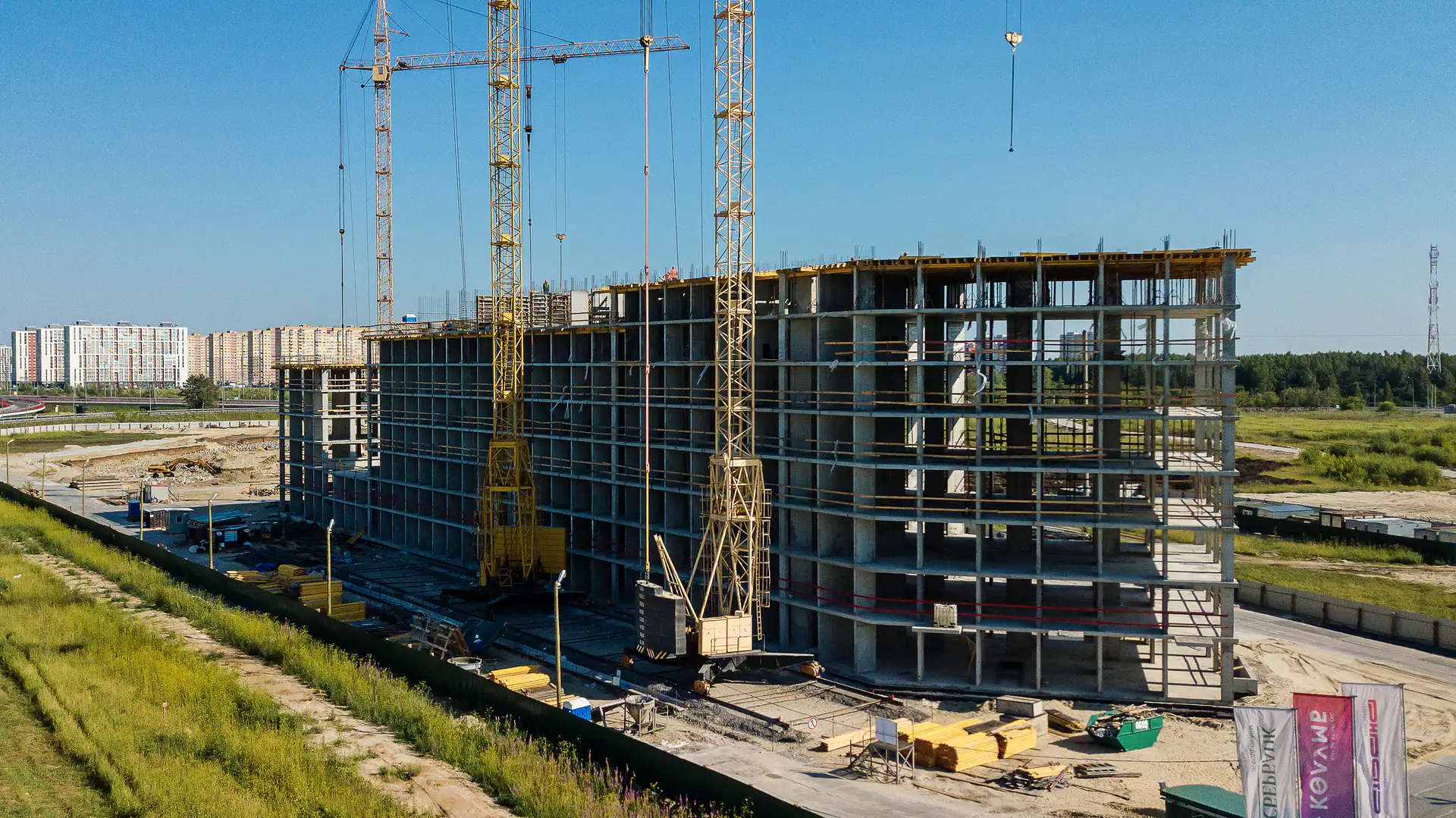 июль, 2020