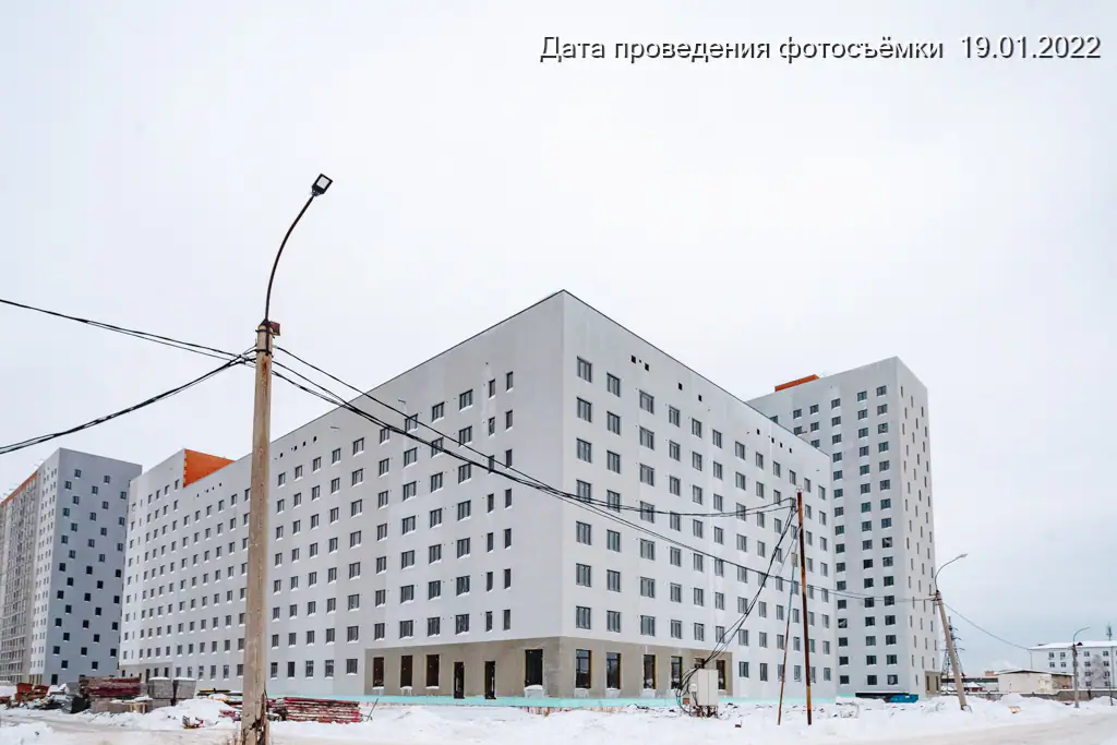 январь, 2022