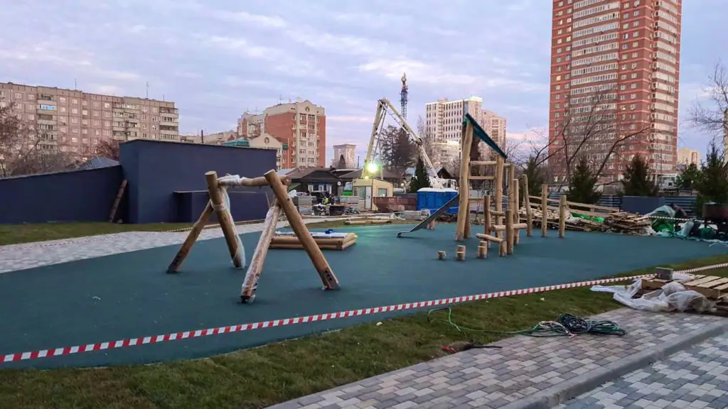 10 2021 г.