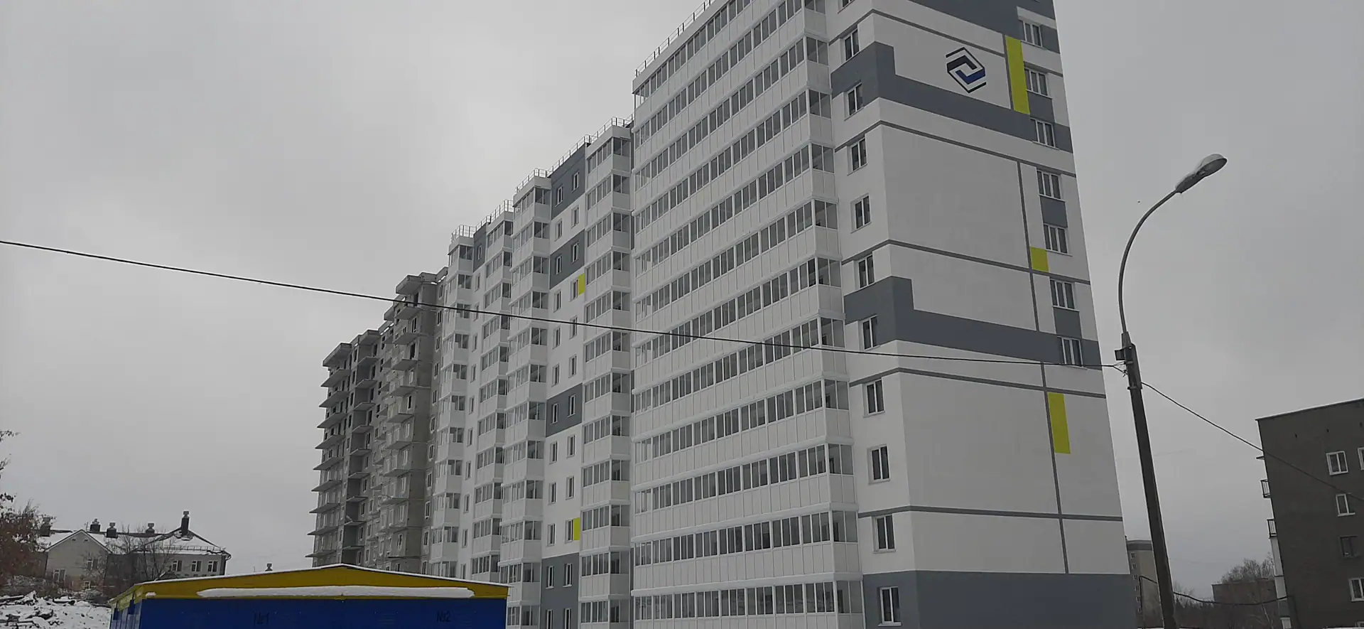 ноябрь, 2020