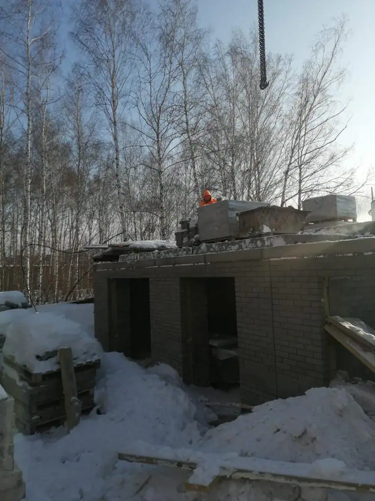 январь, 2023