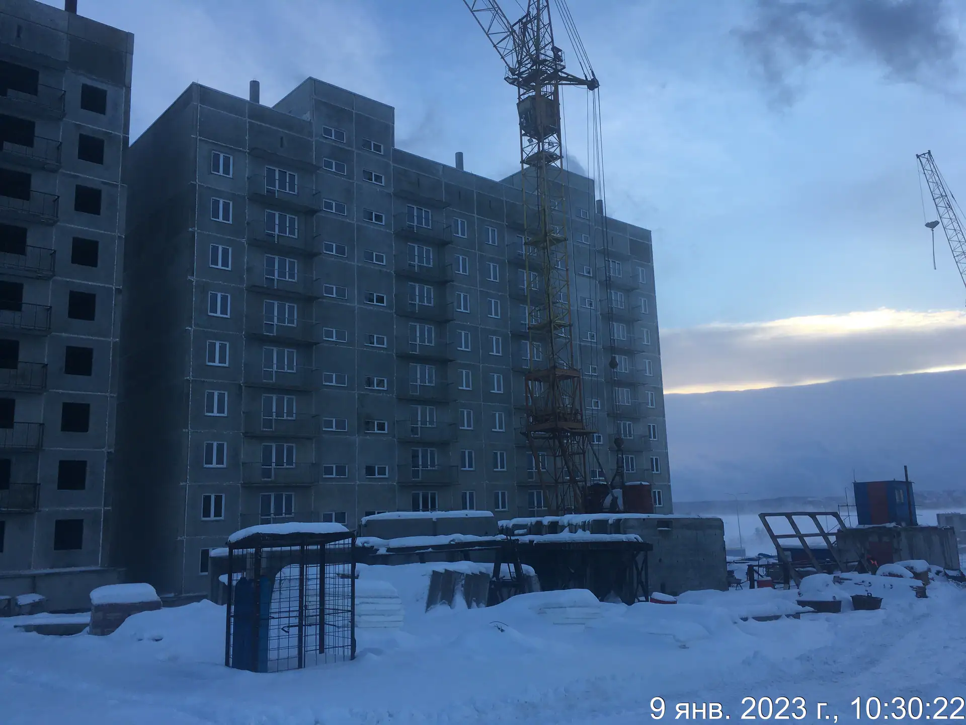 январь, 2023