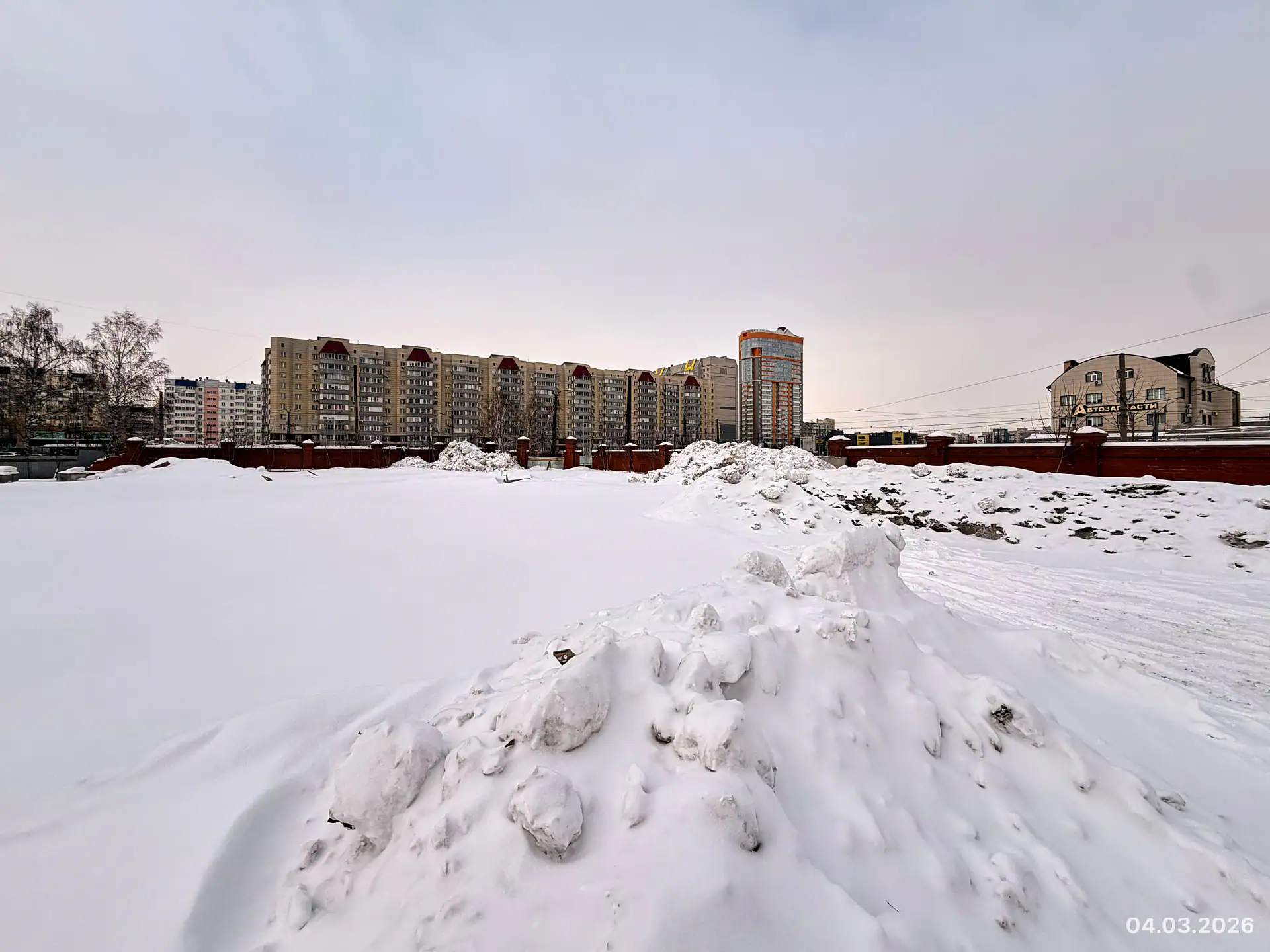март, 2026