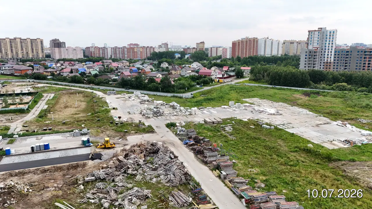 июль, 2026