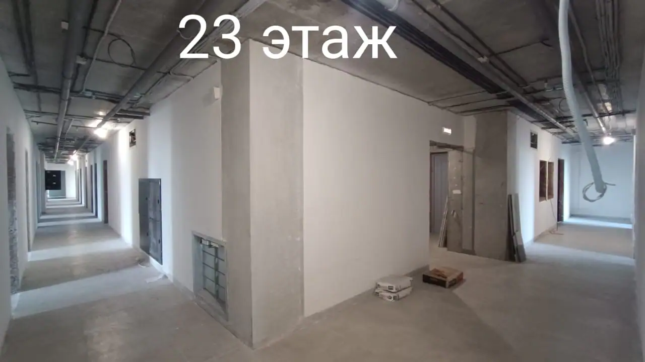 09 2025 г.
