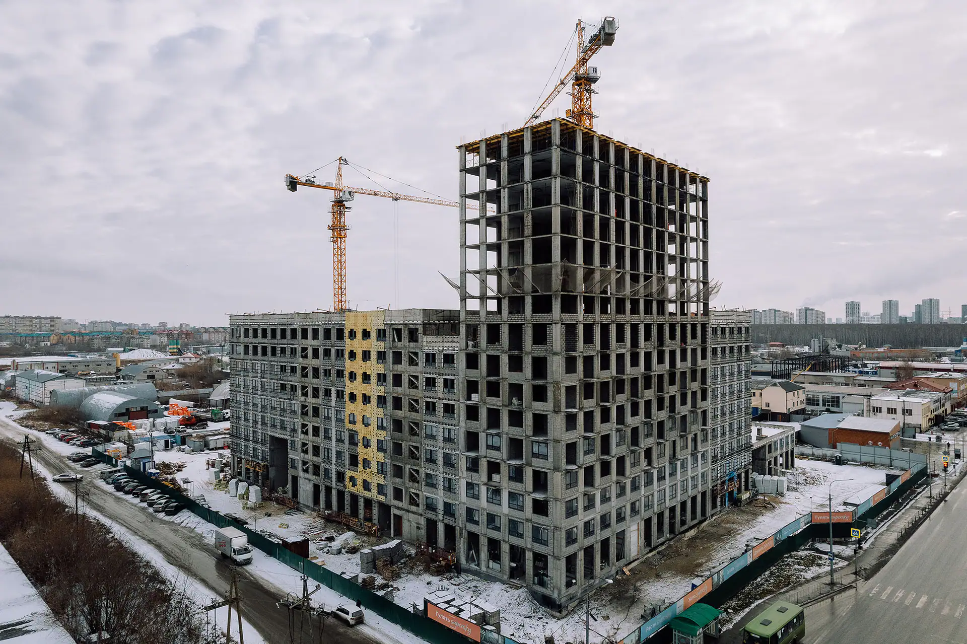 ноябрь, 2023