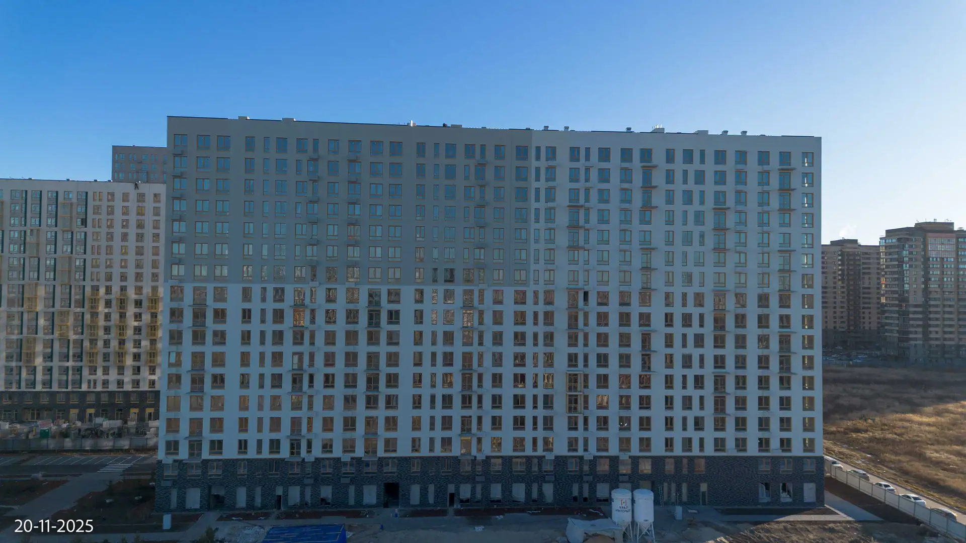 ноябрь, 2025