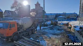 январь, 2025