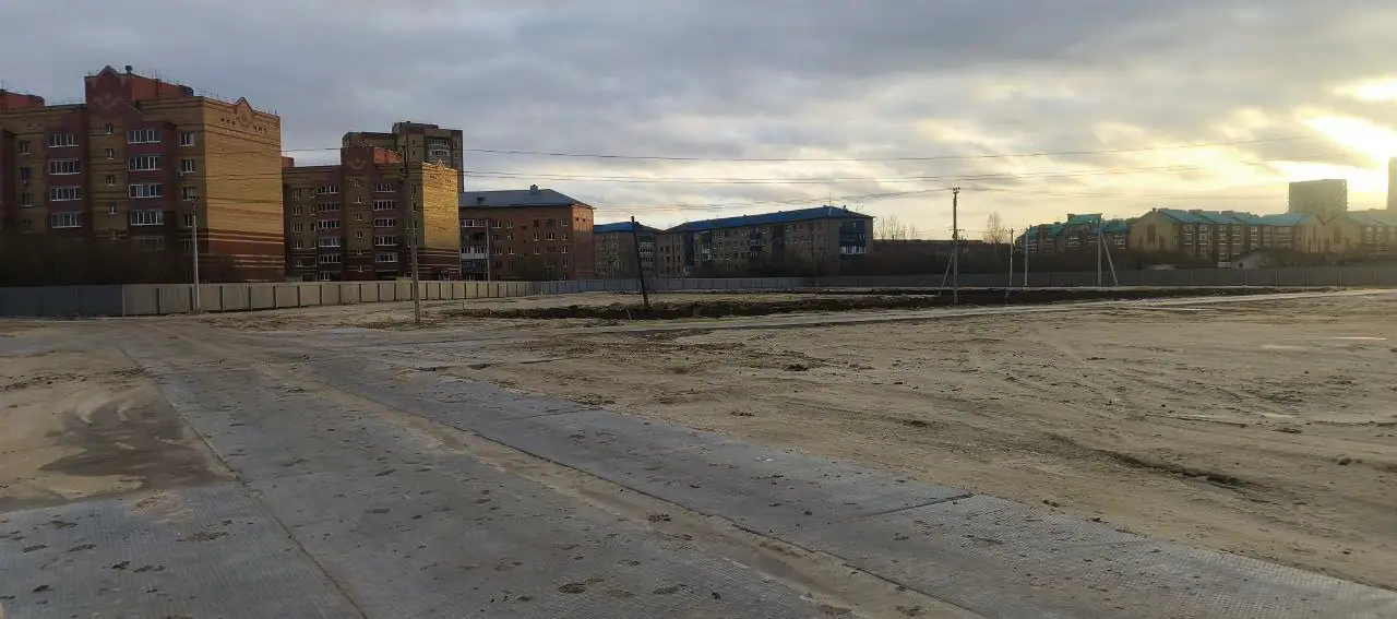 ноябрь, 2025