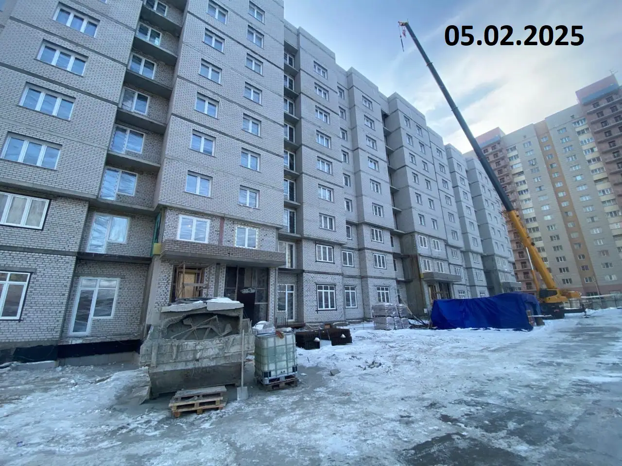 02 2025 г.