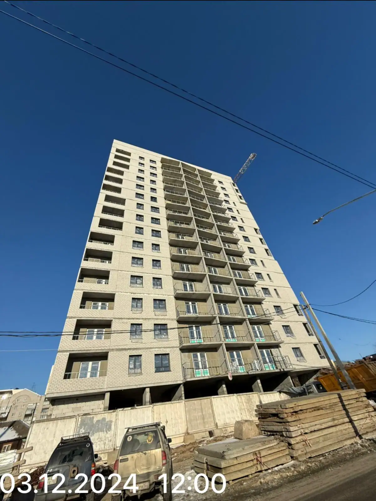 декабрь, 2024