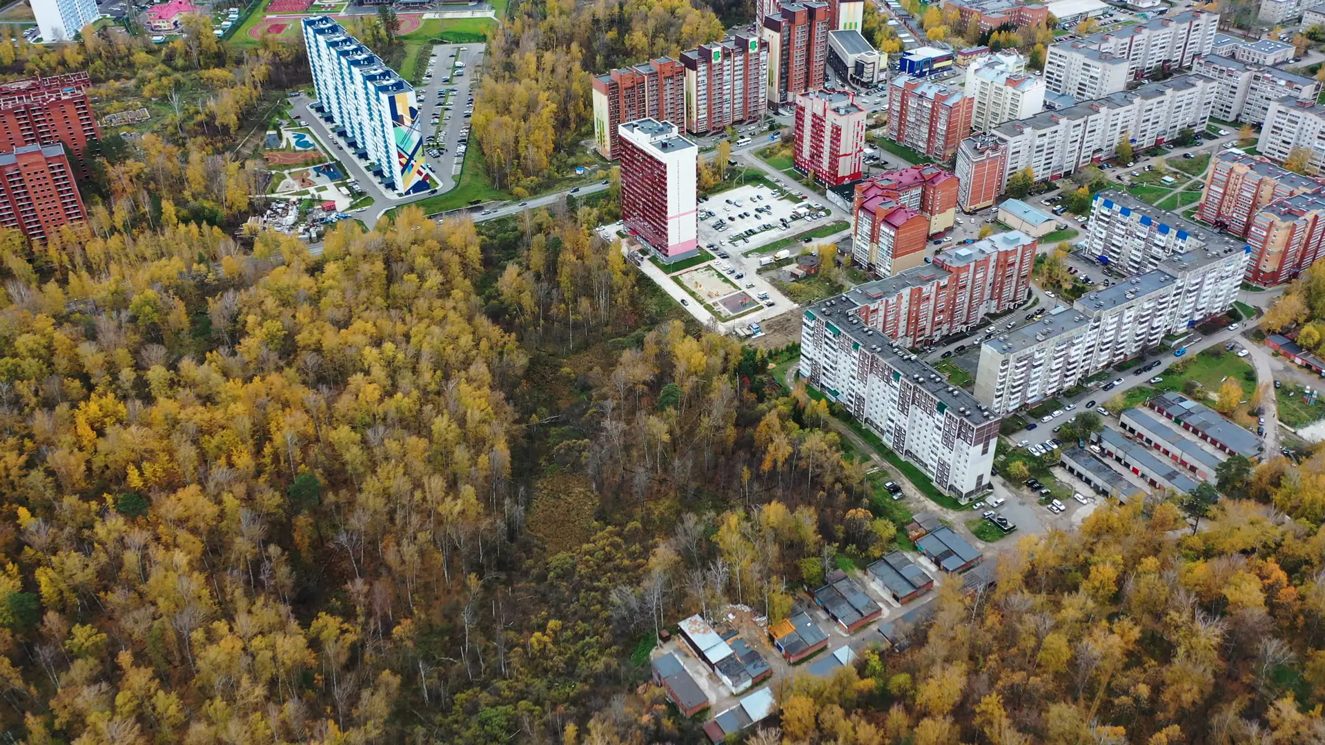 октябрь, 2025