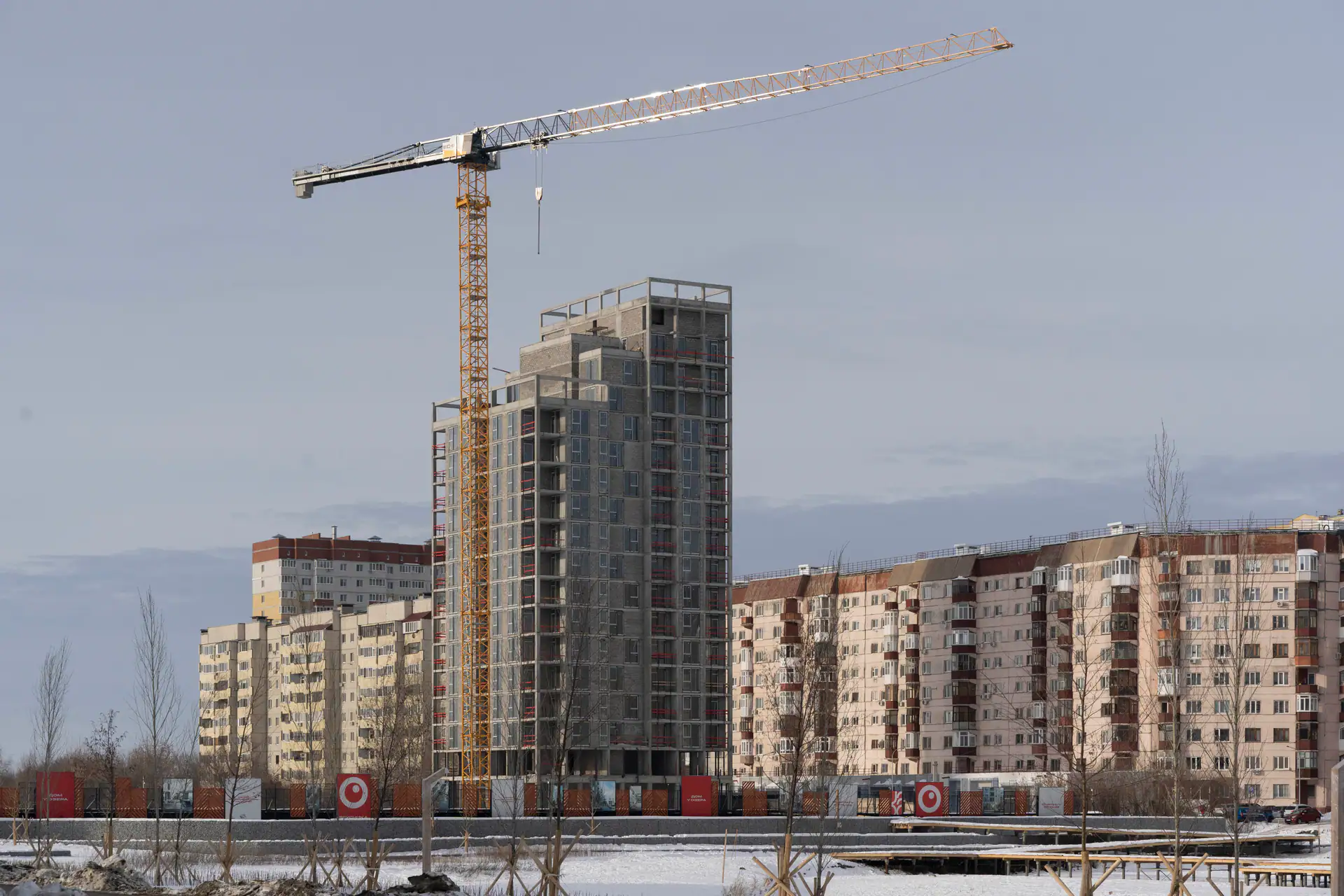 январь, 2023