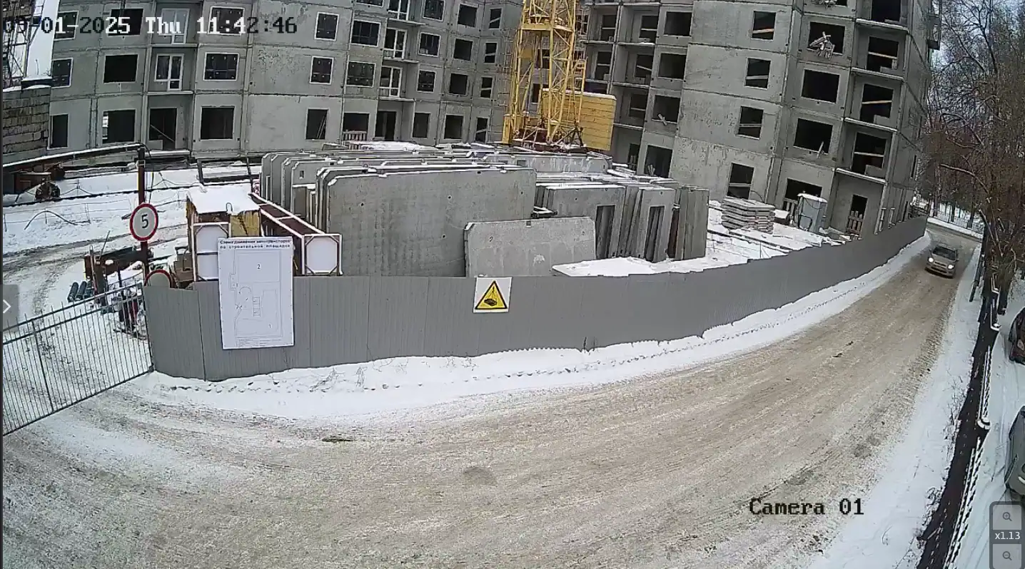 01 2025 г.