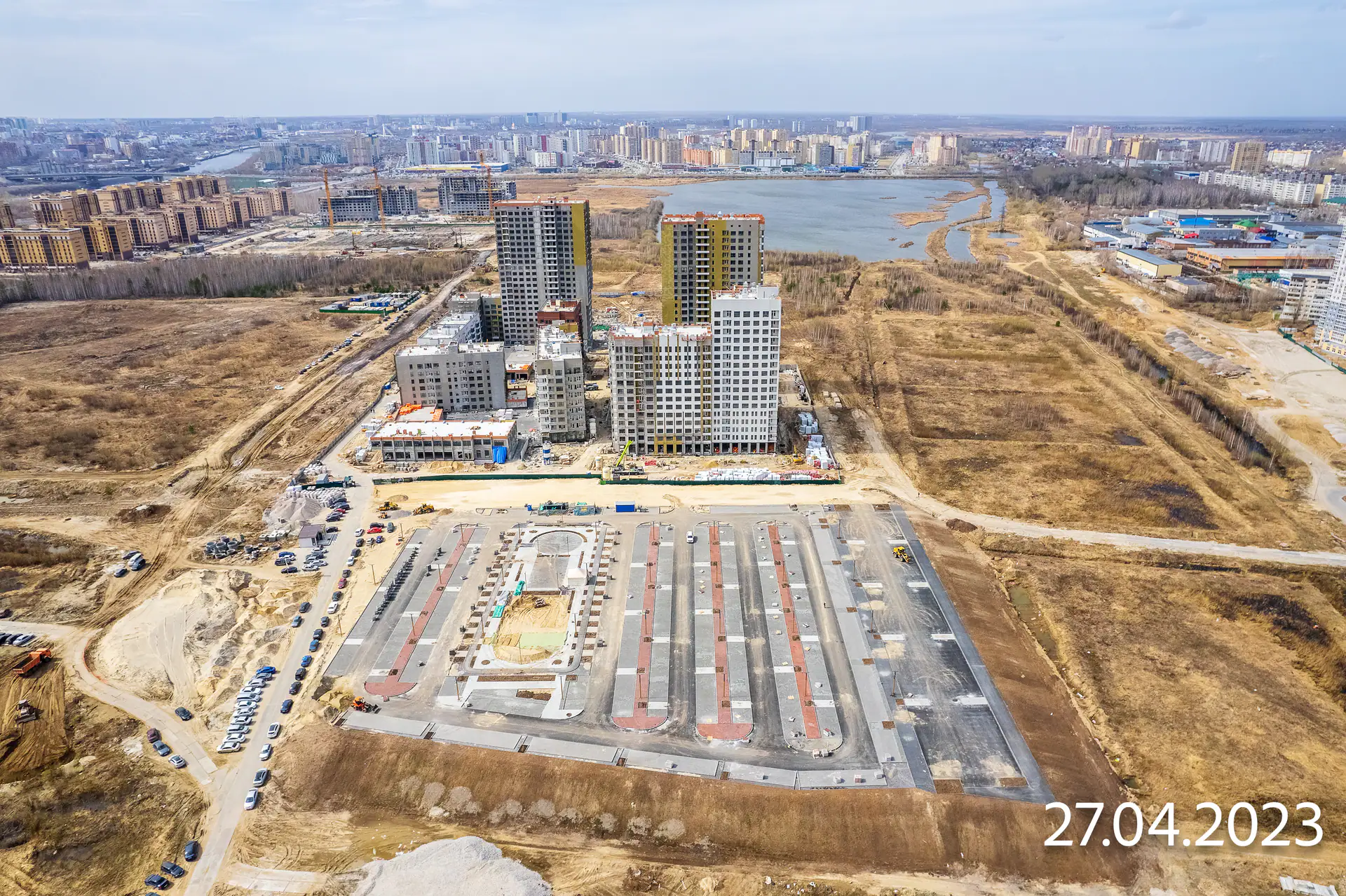 май, 2023