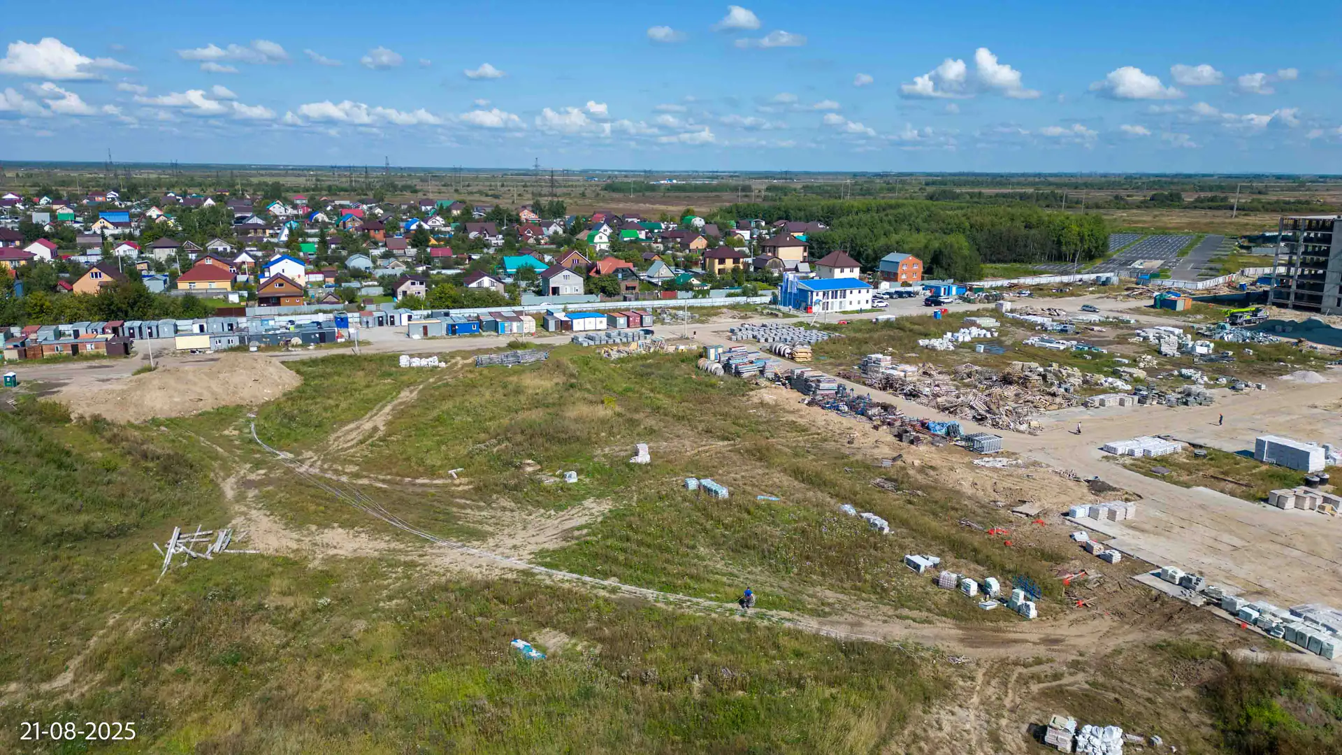 август, 2025