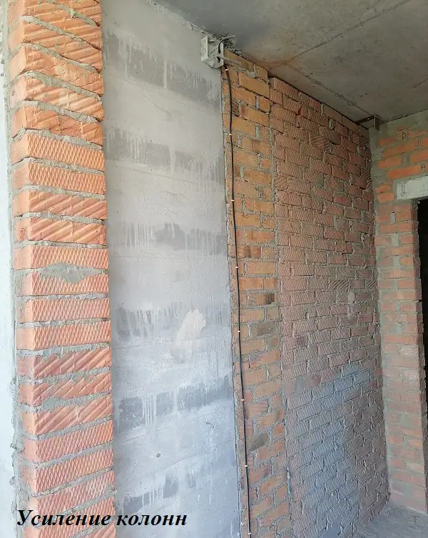 июль, 2023