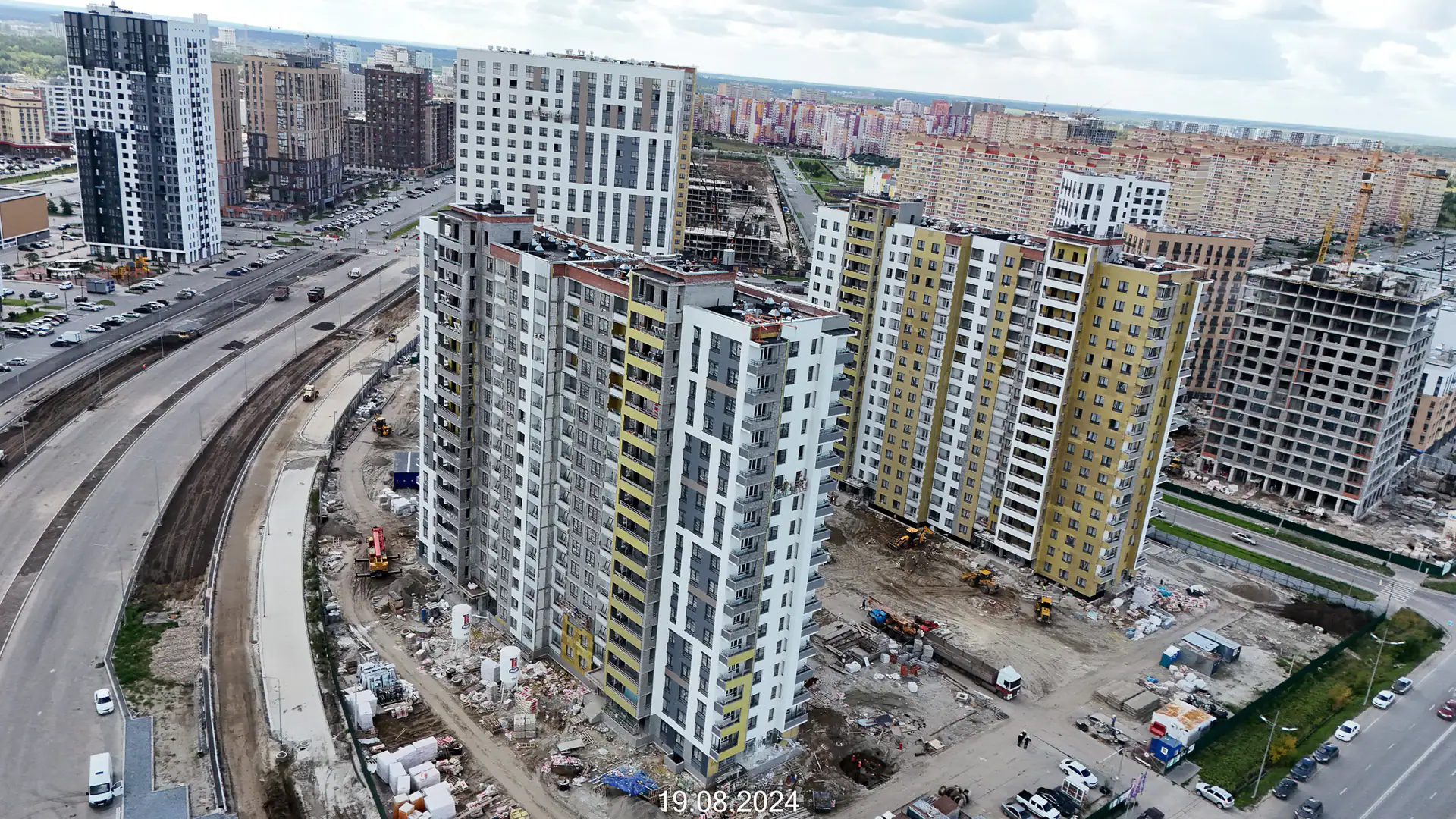 август, 2024