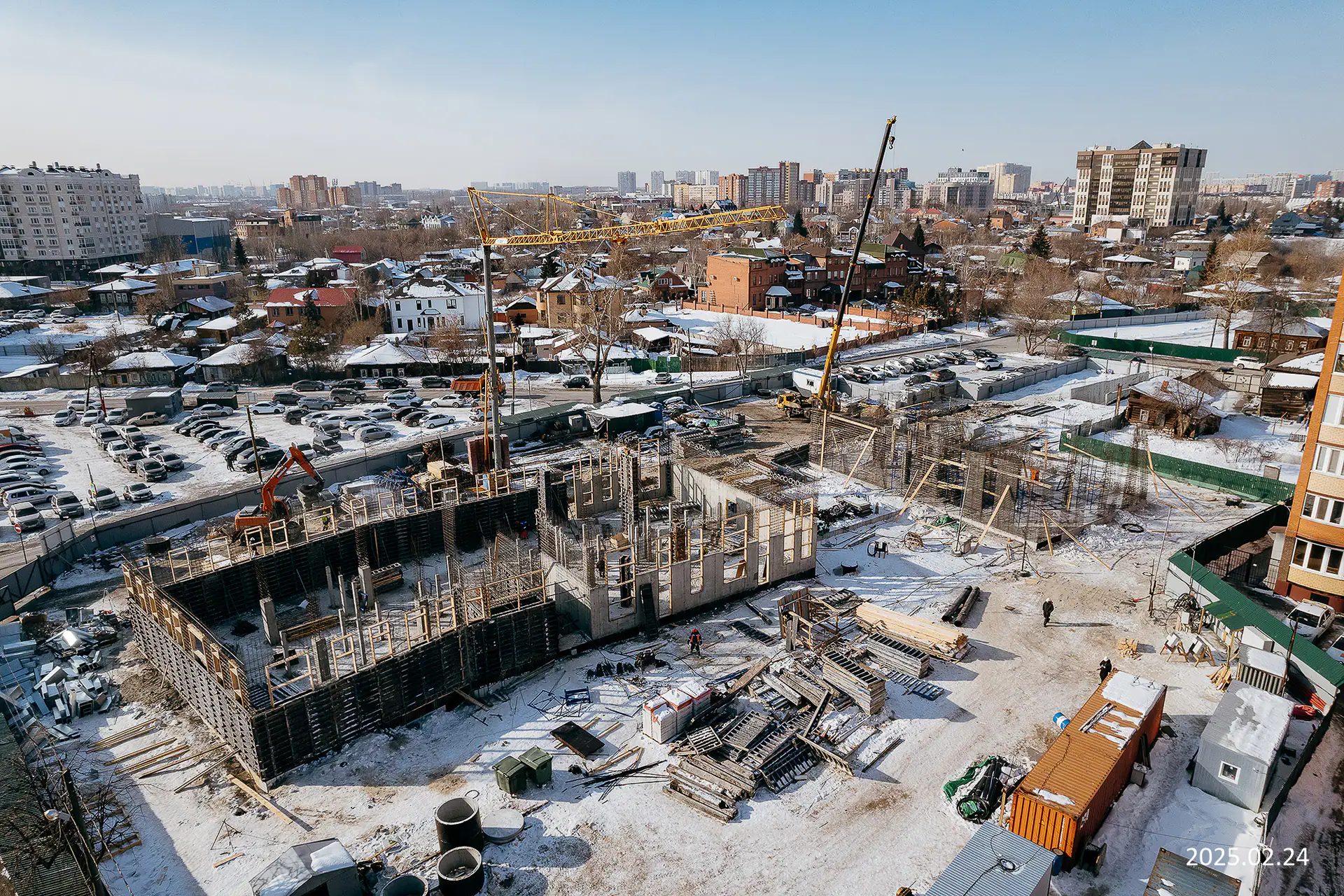 февраль, 2025