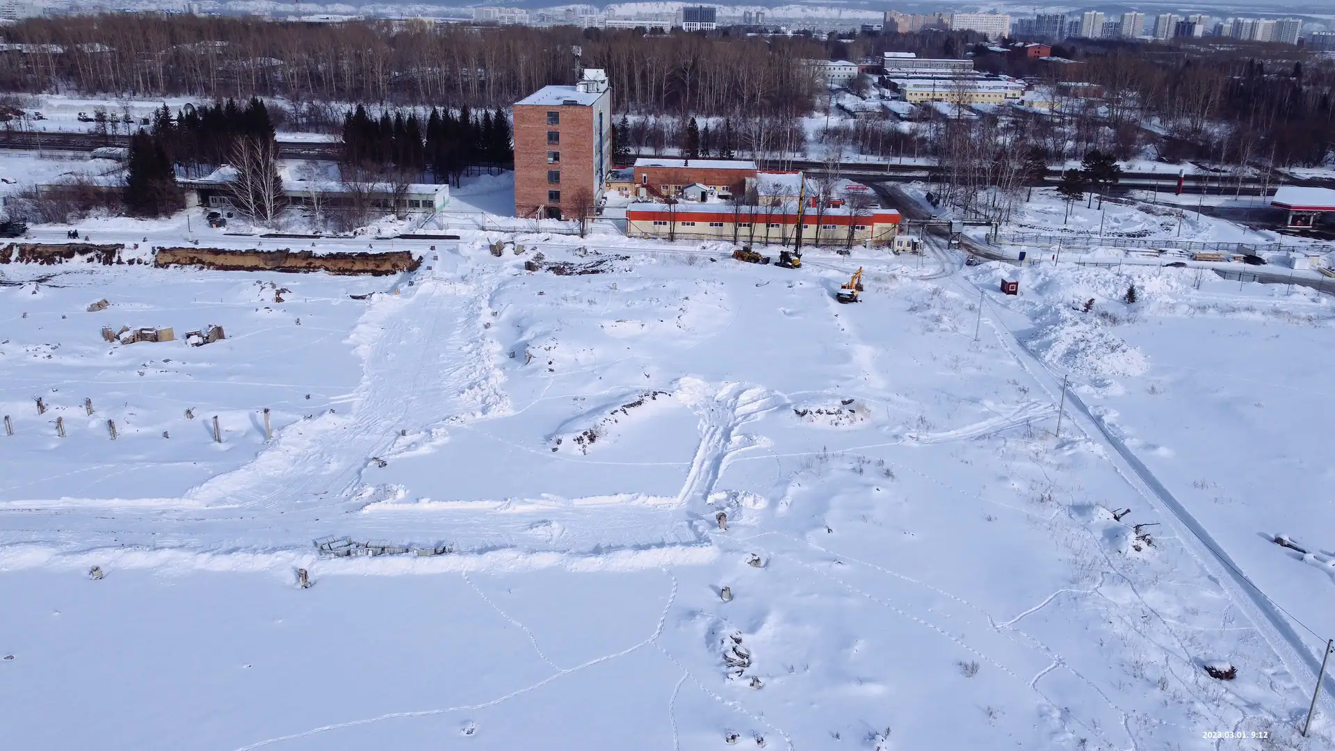 03 2023 г.