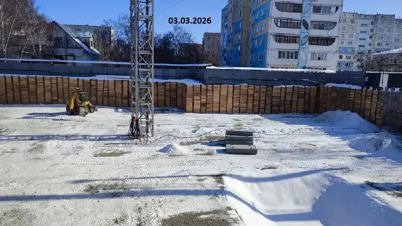 март, 2026