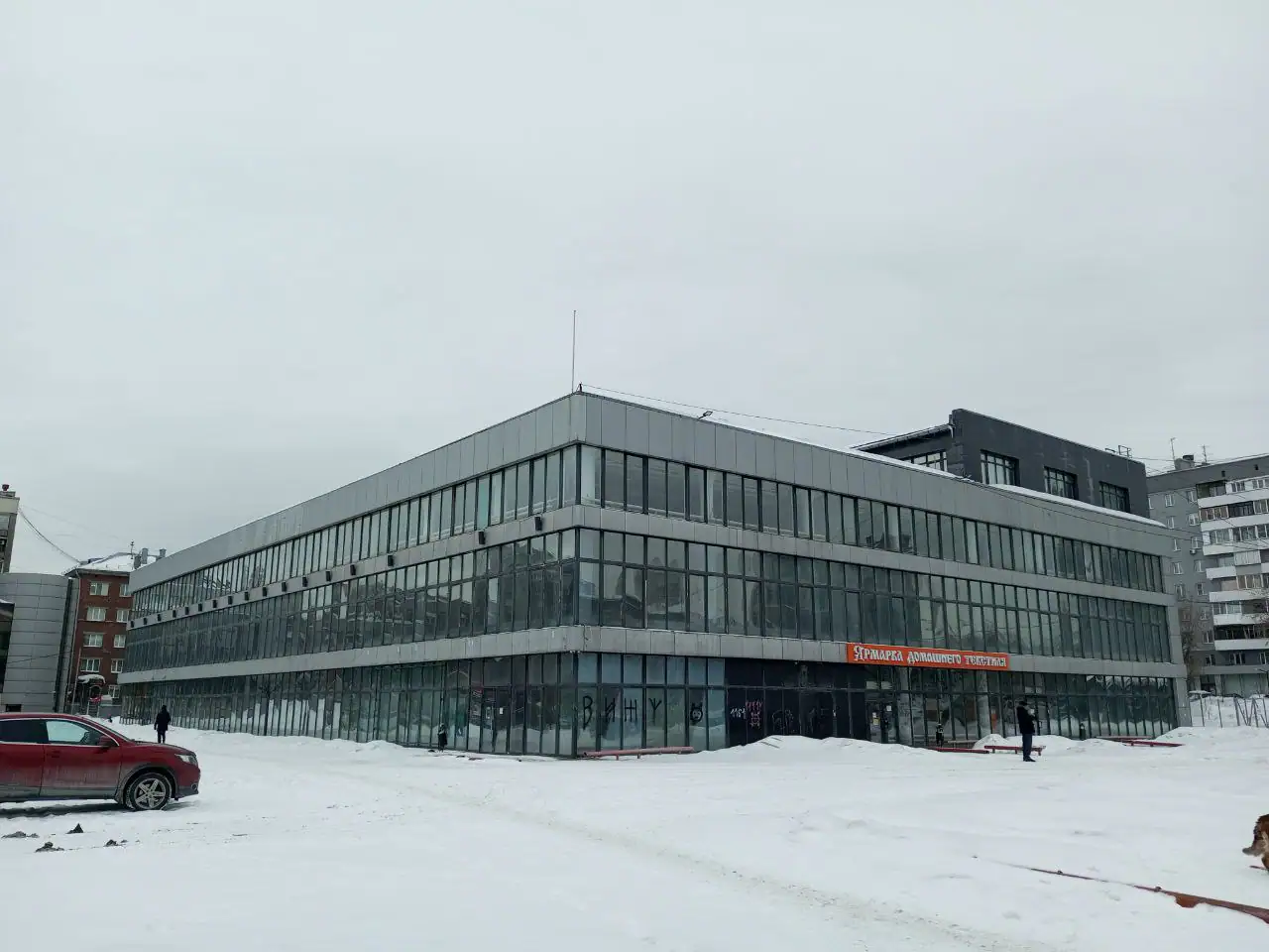 03 2026 г.