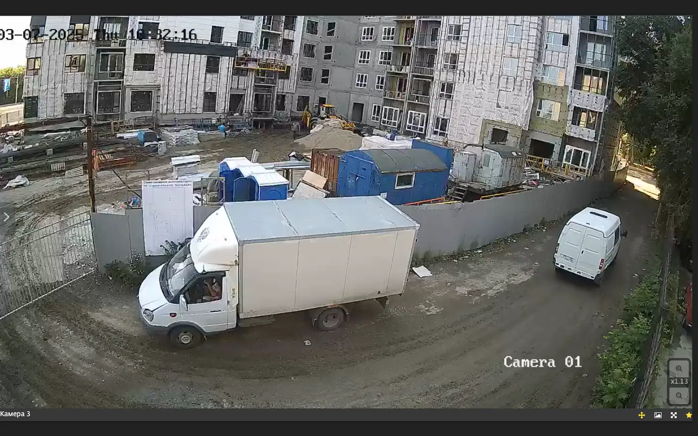 07 2025 г.