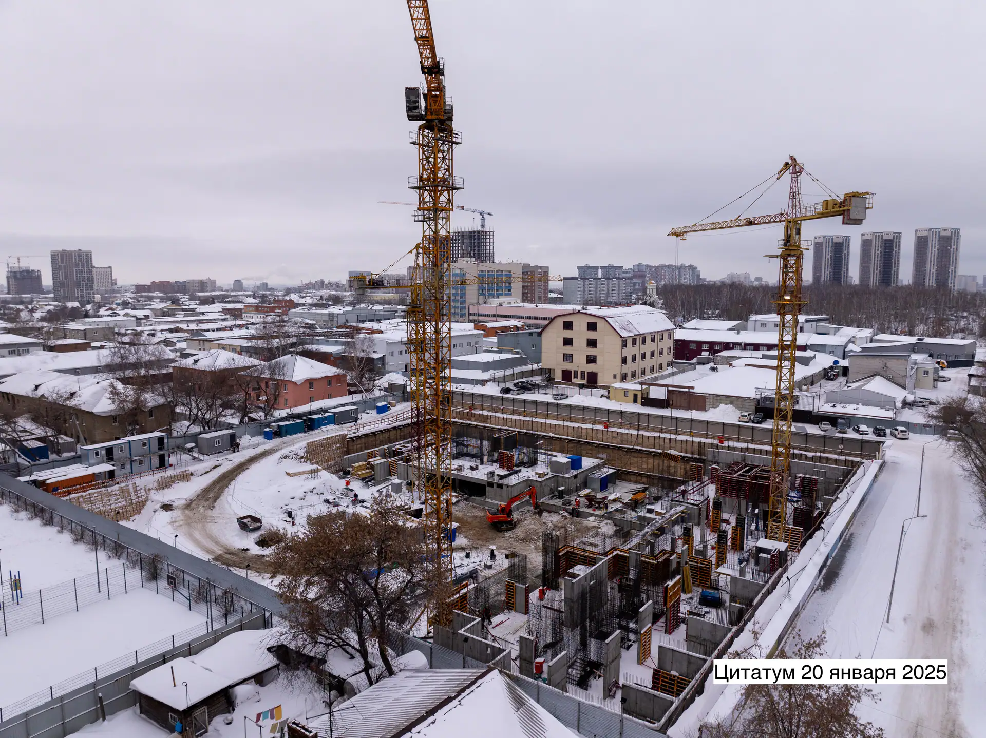 январь, 2025
