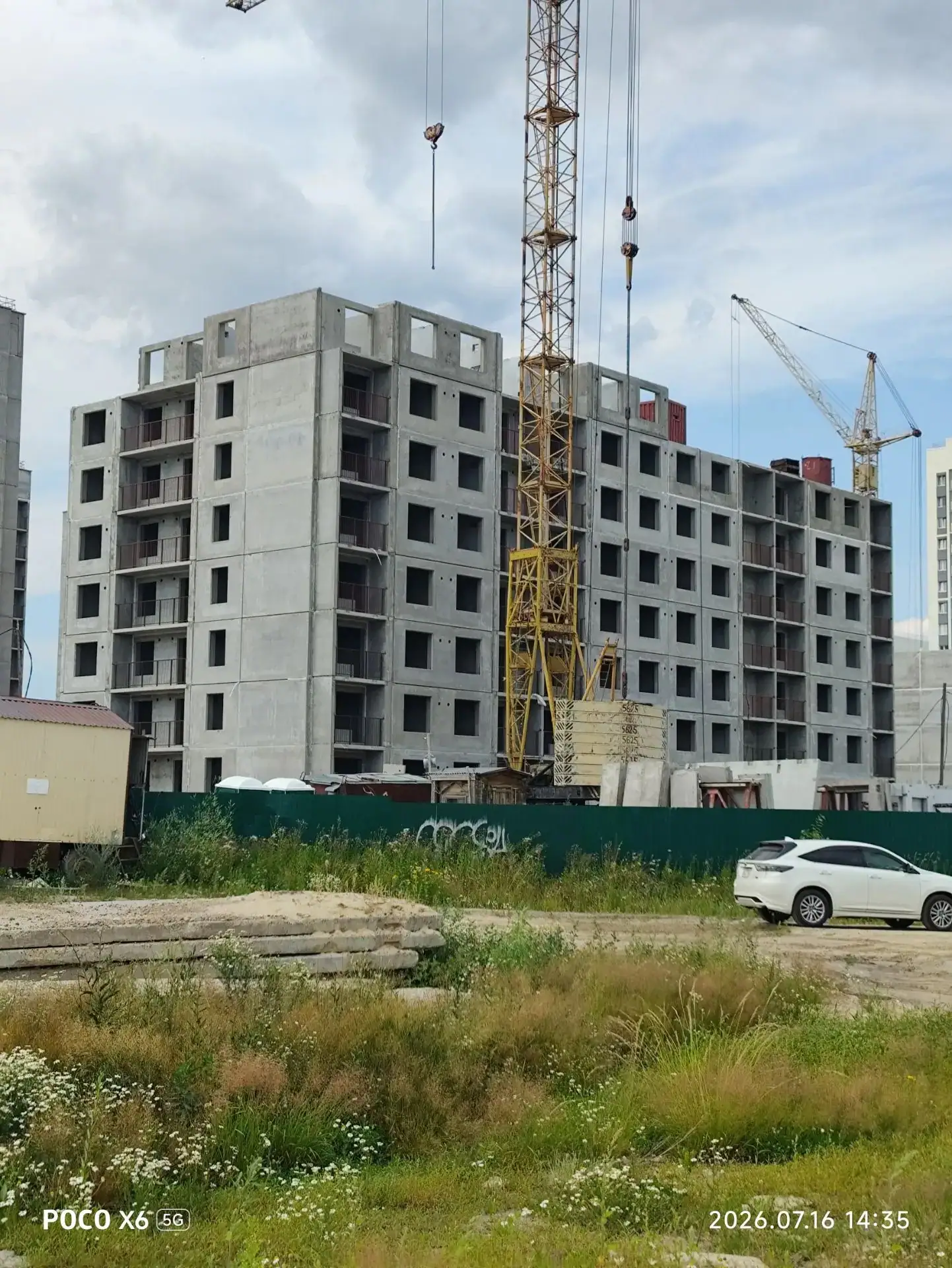 июль, 2026