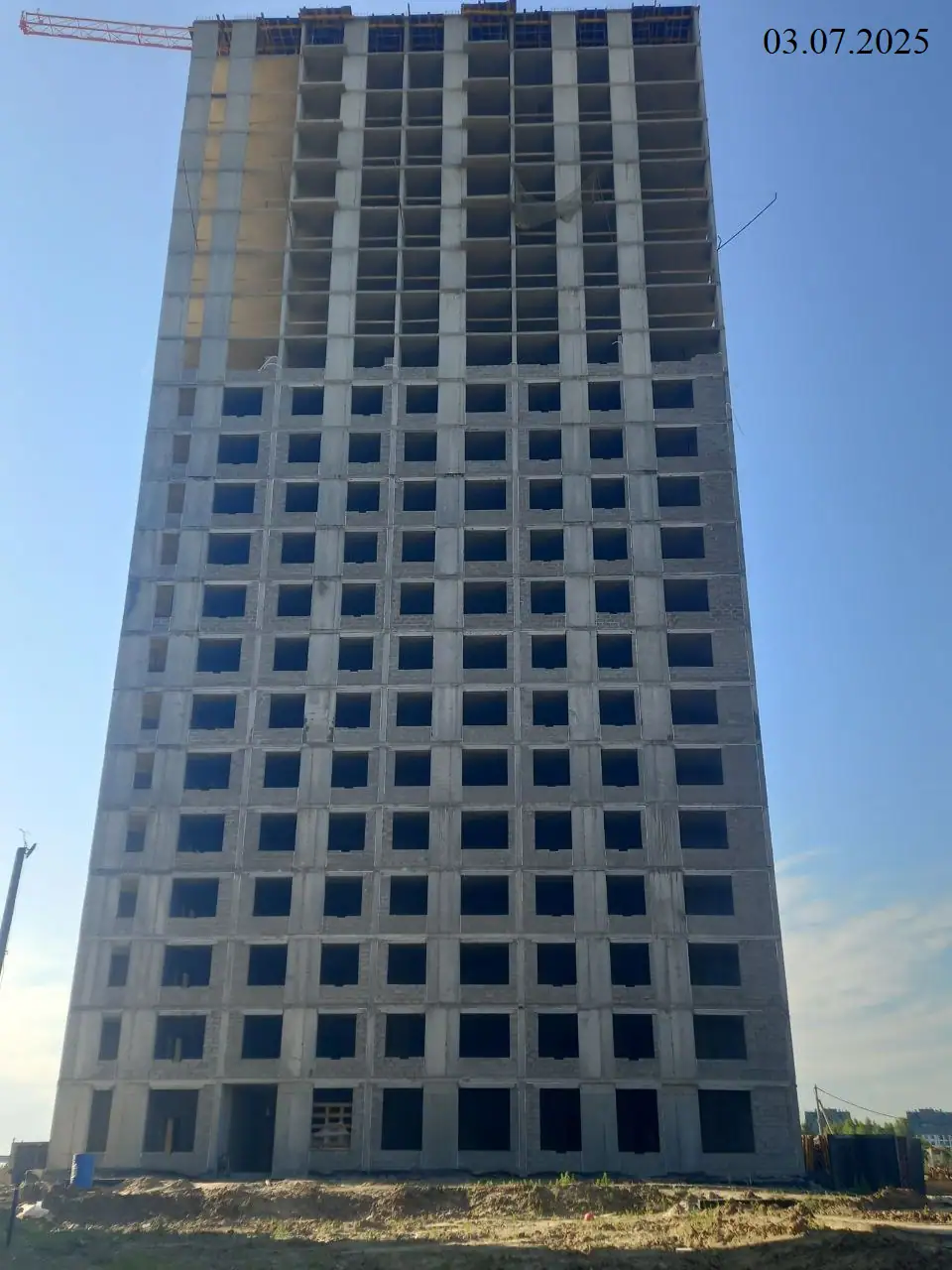 июль, 2025
