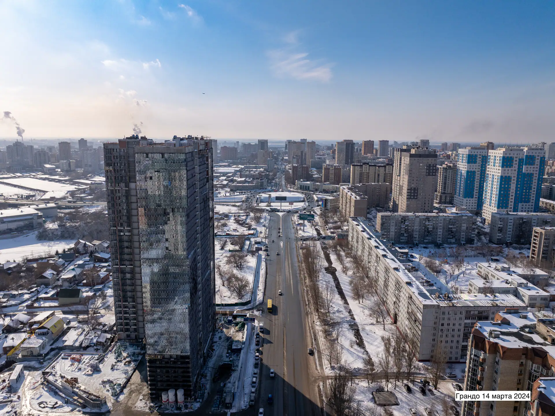 03 2024 г.