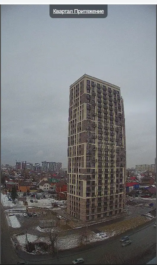 12 2023 г.