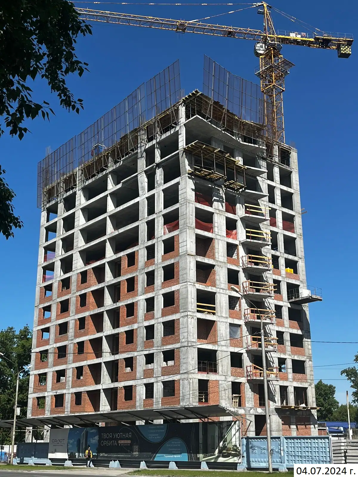 июль, 2024